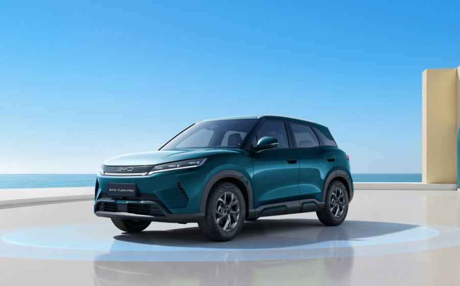 2027 BYD Yuan Pro