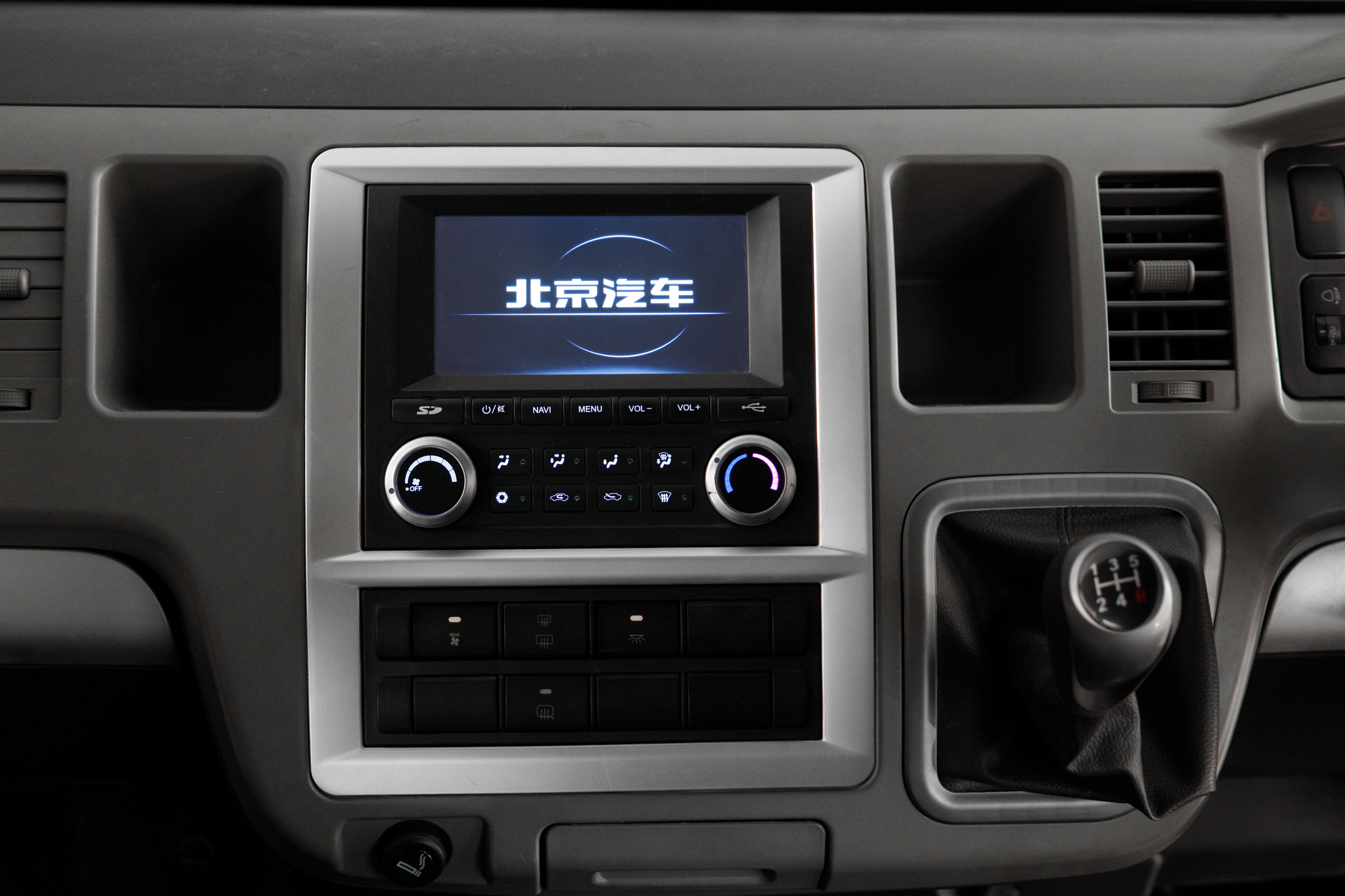 2026 Foton View CS2 Passenger Bus
