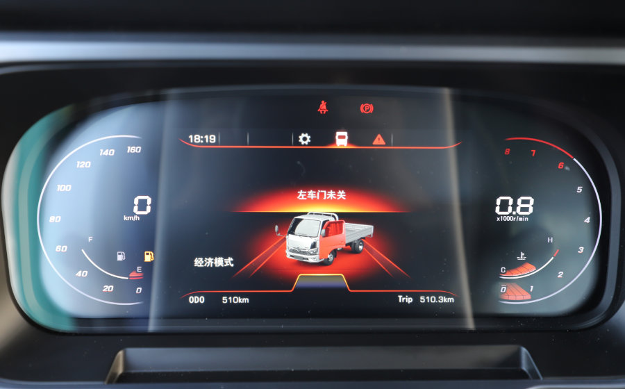 2026 Foton Miler Flatbed Truck