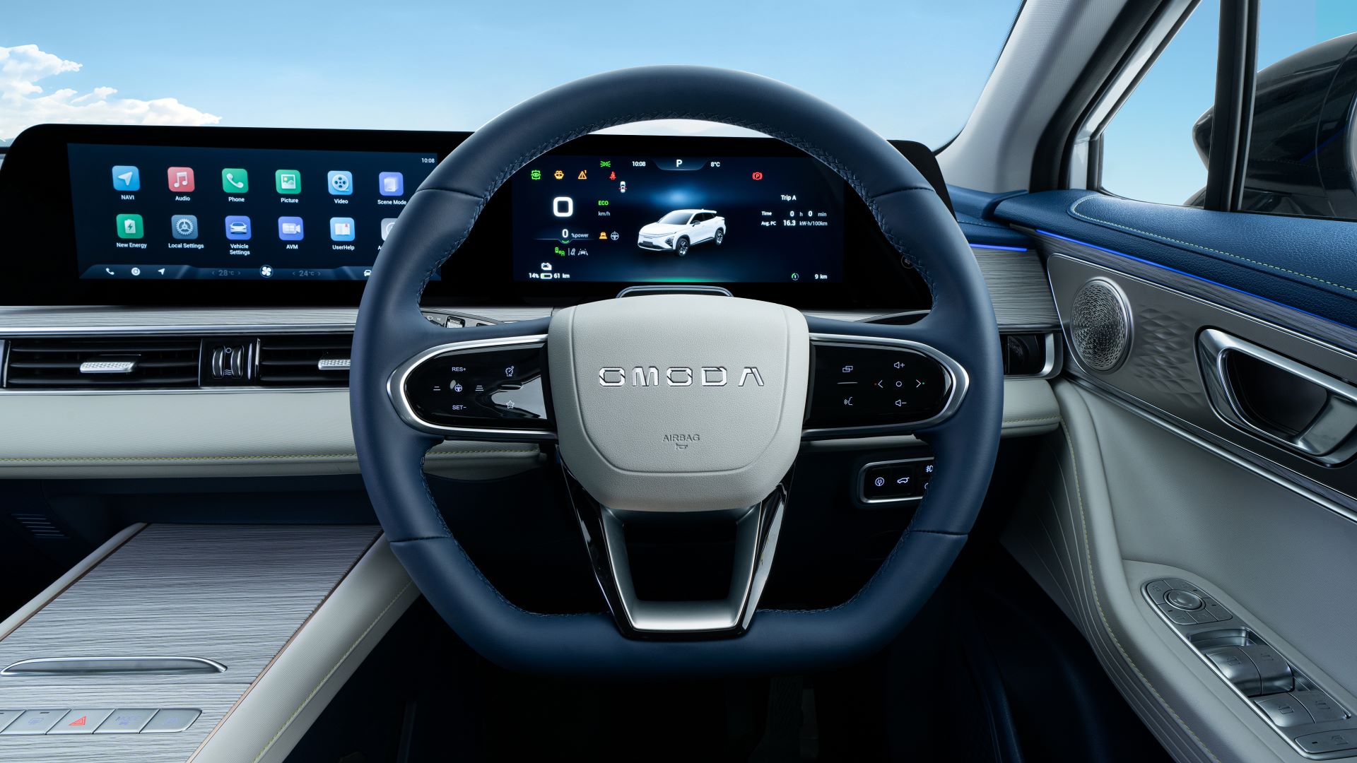 2026 Omoda C5 EV