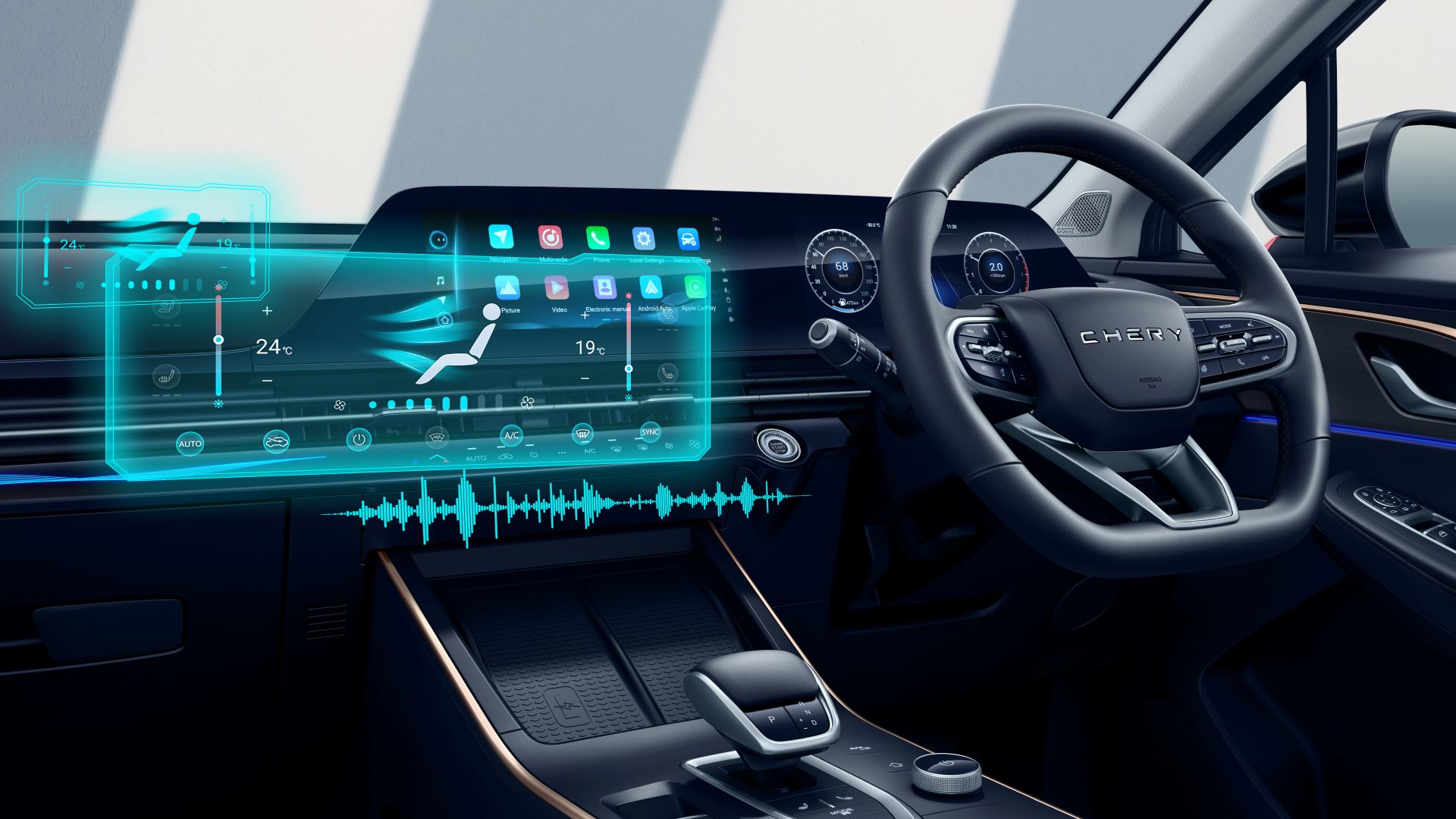 2026 Omoda C5 Comfort