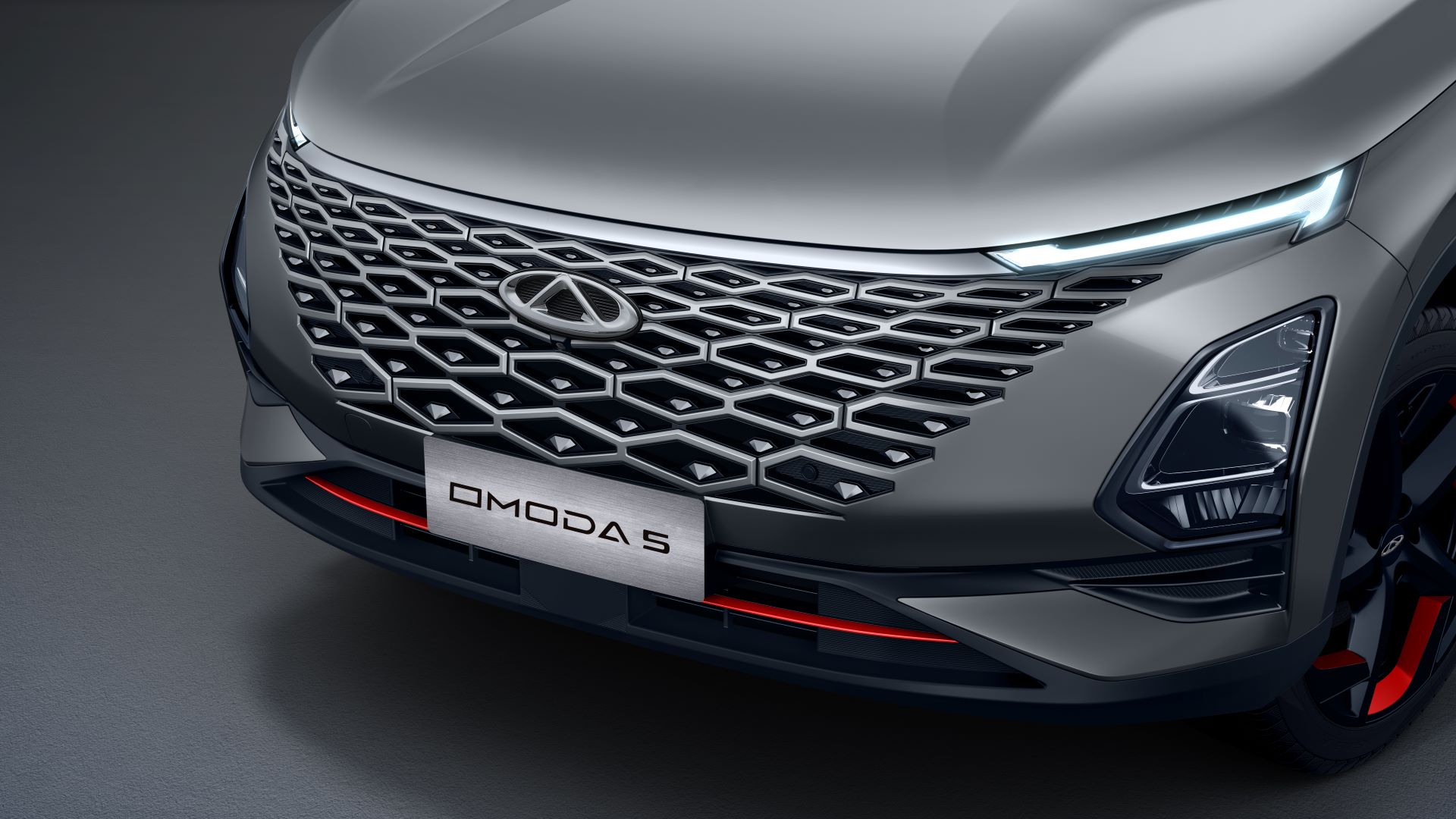2026 Omoda C5 Comfort