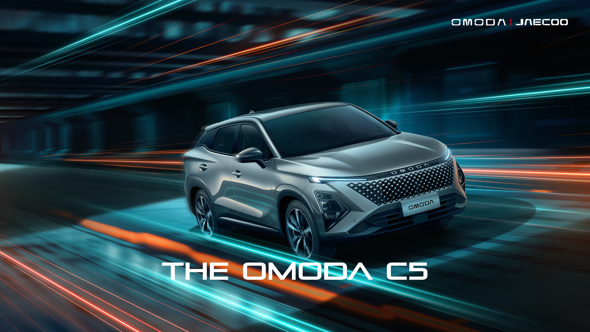 2026 Omoda C5 Comfort